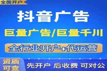 某信息流广告公司成功案例：内容创意与传播的秘诀